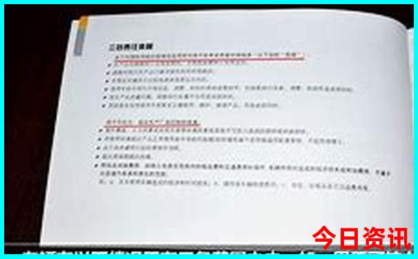 云南旅游适合几月份去最好
